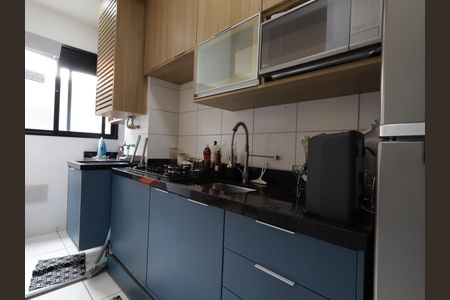 Apartamento à venda com 41m², 2 quartos e sem vagaCozinha