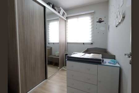 Apartamento à venda com 41m², 2 quartos e sem vagaQuarto 2