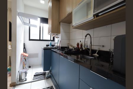 Apartamento à venda com 41m², 2 quartos e sem vagaCozinha
