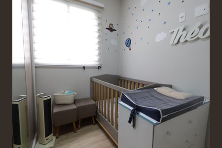 Apartamento à venda com 41m², 2 quartos e sem vagaQuarto 2