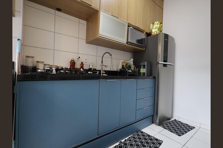 Apartamento à venda com 41m², 2 quartos e sem vagaCozinha