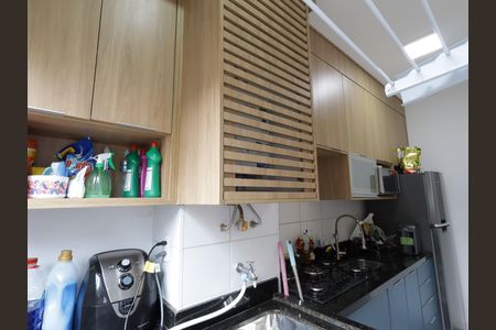 Apartamento à venda com 41m², 2 quartos e sem vagaÁrea de Serviço