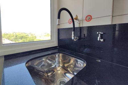 Apartamento para alugar com 49m², 2 quartos e 1 vagaÁrea de Serviço