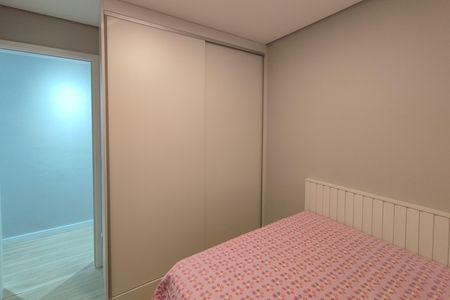 Apartamento para alugar com 49m², 2 quartos e 1 vagaQuarto 1