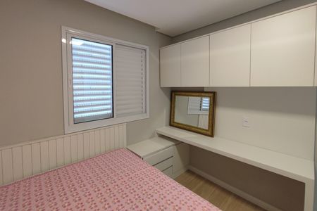 Apartamento para alugar com 49m², 2 quartos e 1 vagaQuarto 1