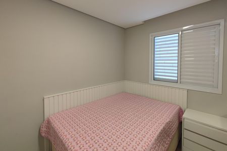 Apartamento para alugar com 49m², 2 quartos e 1 vagaQuarto 1