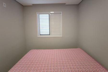 Apartamento para alugar com 49m², 2 quartos e 1 vagaQuarto 2