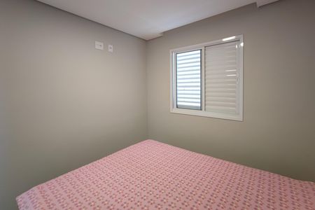 Apartamento para alugar com 49m², 2 quartos e 1 vagaQuarto 2