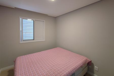 Apartamento para alugar com 49m², 2 quartos e 1 vagaQuarto 2