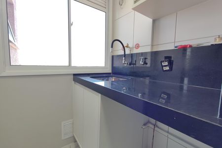 Apartamento para alugar com 49m², 2 quartos e 1 vagaÁrea de Serviço