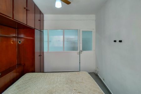 Apartamento para alugar com 52m², 1 quarto e 1 vagaQuarto