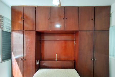 Apartamento para alugar com 52m², 1 quarto e 1 vagaQuarto