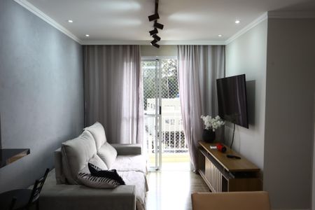 Apartamento à venda com 52m², 2 quartos e 1 vagaSala 