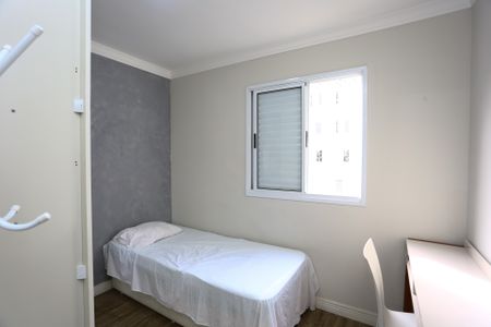 Apartamento à venda com 52m², 2 quartos e 1 vagaquarto 1