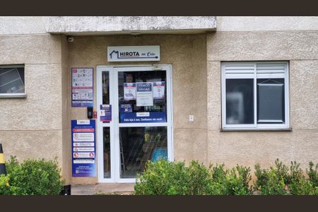 Apartamento à venda com 52m², 2 quartos e 1 vagamercado