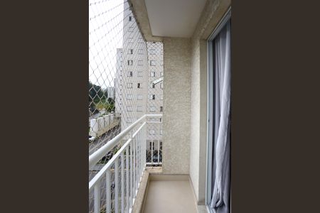 Apartamento à venda com 52m², 2 quartos e 1 vagaVaranda