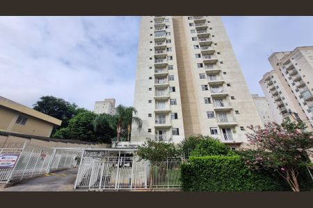 Apartamento à venda com 52m², 2 quartos e 1 vagaFachada
