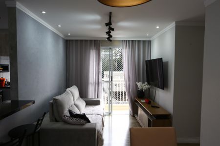 Apartamento à venda com 52m², 2 quartos e 1 vagaSala 