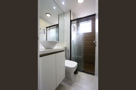 Apartamento à venda com 52m², 2 quartos e 1 vagaBanheiro