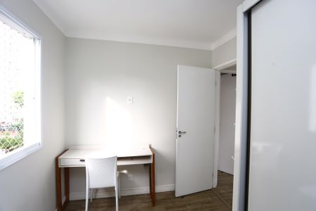 Apartamento à venda com 52m², 2 quartos e 1 vagaquarto 1