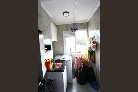 Apartamento à venda com 52m², 2 quartos e 1 vagaÁrea de Serviço