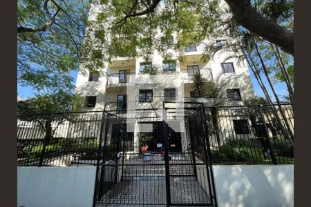 Apartamento à venda com 50m², 2 quartos e 1 vaga Apartamento à venda com 50m², 2 quartos e 1 vagaFachada