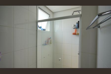 Apartamento para alugar com 83m², 2 quartos e 1 vagaBanheiro da Suíte