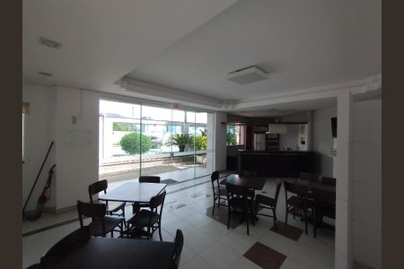 Apartamento para alugar com 83m², 2 quartos e 1 vaga Apartamento para alugar com 83m², 2 quartos e 1 vagaÁrea comum