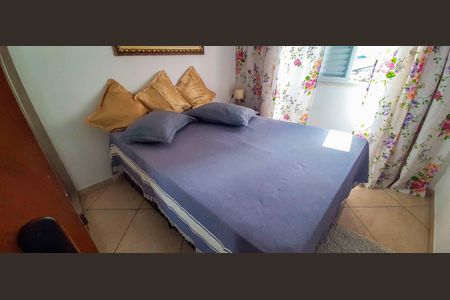 Apartamento para alugar com 53m², 2 quartos e 1 vagaQuarto 1