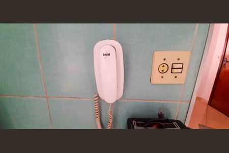 Apartamento para alugar com 53m², 2 quartos e 1 vagaInterfone