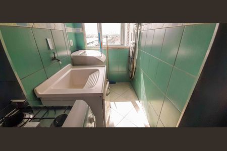 Apartamento para alugar com 53m², 2 quartos e 1 vagaÁrea de Serviço