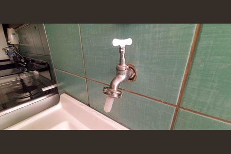 Apartamento para alugar com 53m², 2 quartos e 1 vagaÁrea de Serviço