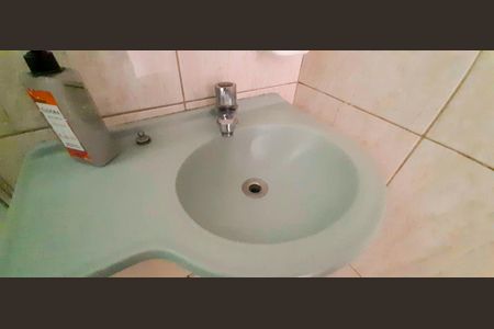 Apartamento para alugar com 53m², 2 quartos e 1 vagaBanheiro