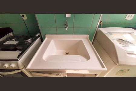 Apartamento para alugar com 53m², 2 quartos e 1 vagaÁrea de Serviço