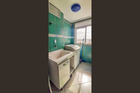 Apartamento para alugar com 53m², 2 quartos e 1 vagaÁrea de Serviço