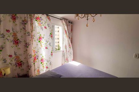 Apartamento para alugar com 53m², 2 quartos e 1 vagaQuarto 1