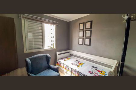 Apartamento para alugar com 53m², 2 quartos e 1 vagaQuarto 2