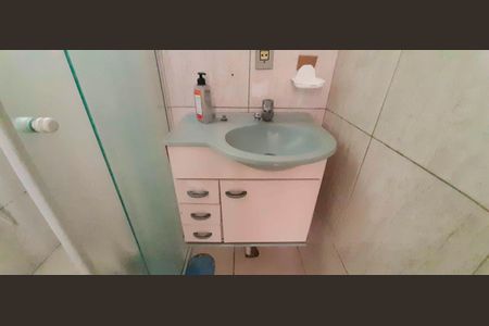 Apartamento para alugar com 53m², 2 quartos e 1 vagaBanheiro