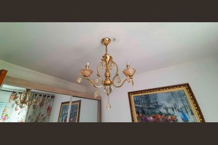 Apartamento para alugar com 53m², 2 quartos e 1 vagaQuarto 1