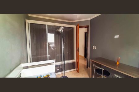 Apartamento para alugar com 53m², 2 quartos e 1 vagaQuarto 2