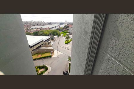 Apartamento para alugar com 53m², 2 quartos e 1 vagaVista da Área de Serviço