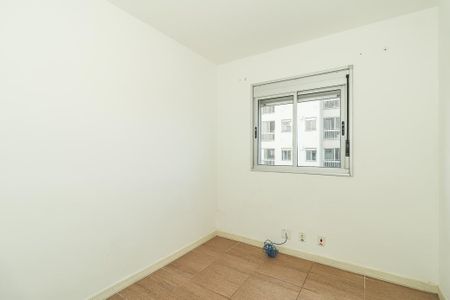 Apartamento à venda com 50m², 2 quartos e 1 vaga Apartamento à venda com 50m², 2 quartos e 1 vagaQuarto 2