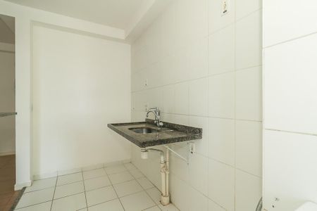 Apartamento à venda com 50m², 2 quartos e 1 vaga Apartamento à venda com 50m², 2 quartos e 1 vagaCozinha e Área de Serviço