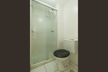 Apartamento à venda com 50m², 2 quartos e 1 vaga Apartamento à venda com 50m², 2 quartos e 1 vagaBanheiro