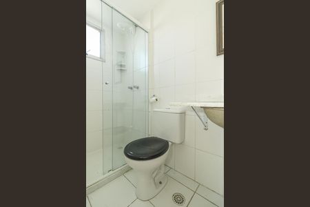 Apartamento à venda com 50m², 2 quartos e 1 vaga Apartamento à venda com 50m², 2 quartos e 1 vagaBanheiro da Suíte