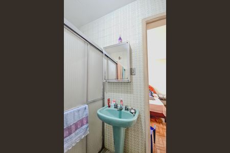 Apartamento para alugar com 115m², 3 quartos e 1 vagaBanheiro da Suíte