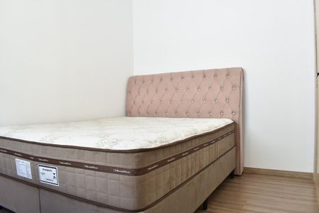Apartamento para alugar com 42m², 2 quartos e 1 vaga Apartamento para alugar com 42m², 2 quartos e 1 vagaQuarto 1
