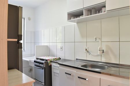 Apartamento para alugar com 42m², 2 quartos e 1 vaga Apartamento para alugar com 42m², 2 quartos e 1 vagaCozinha/Área de Serviço