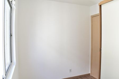 Apartamento para alugar com 42m², 2 quartos e 1 vaga Apartamento para alugar com 42m², 2 quartos e 1 vagaQuarto 2