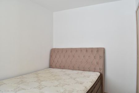 Apartamento para alugar com 42m², 2 quartos e 1 vaga Apartamento para alugar com 42m², 2 quartos e 1 vagaQuarto 1